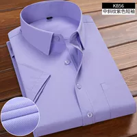 (Короткий -сел) Фиолетовый фиолетовый фиолетовый 29,9