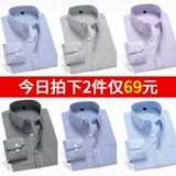 Лонгслив, рубашка, базовый пиджак классического кроя для отдыха, размер, для среднего возраста