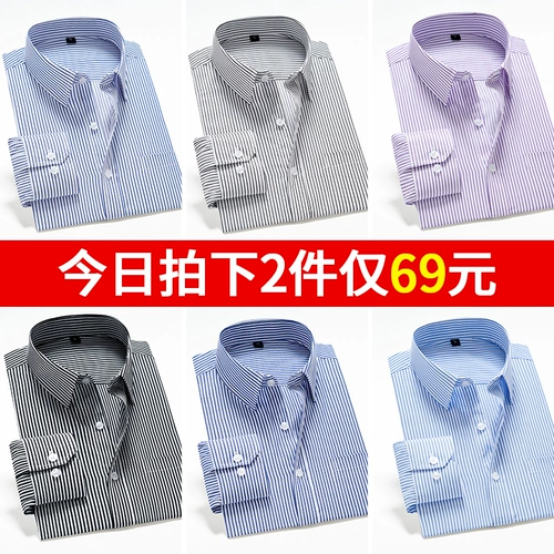 Лонгслив, рубашка, базовый пиджак классического кроя для отдыха, размер, для среднего возраста