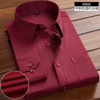 (Длинные рукава) Landlin Red 29.9