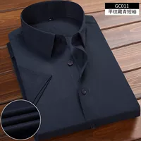 (Короткий -Слип) Плоский тибетский зеленый 35,9