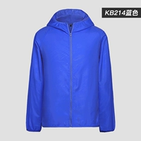 Одиночная часть 29.9] KB214 Blue