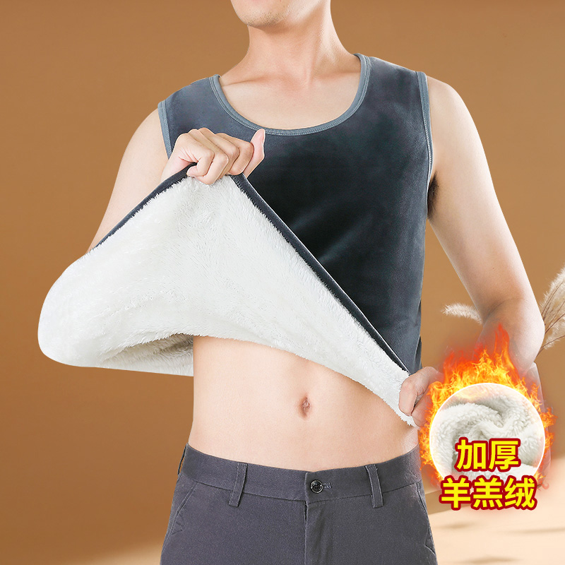 Winter men's lamb velvet cotton vest fever Newear warm waistcoat with warm waistcoat and thickened waistcoat for the undershirt-Taobao