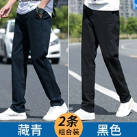 2 99 [черный+тибетский цин] (пружина хлопка)