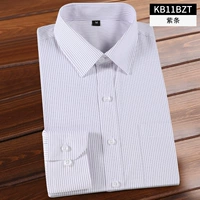 (Длинное рукав) Фиолетовые полоски