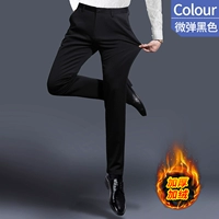 1 кусок 69] Pluffy Black (Micro Bomb)