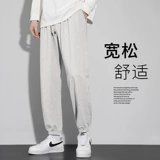 Мужские осенние демисезонные универсальные штаны для отдыха, свободный прямой крой, оверсайз