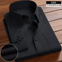 (Длинные рукава) Плагональный черный 29,9