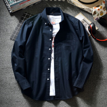 2021 spring new top long-sleeved solid color shirt mens Japanese Korean version of the trend youth casual shirt Harajuku