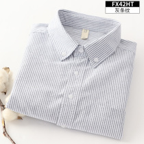 Spring mens Oxford spinning long-sleeved shirt pure cotton plaid stripes casual Korean version of the trend wild short-sleeved shirt inch