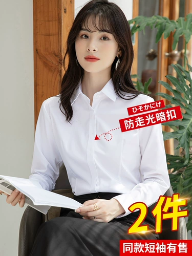 Демисезонный лонгслив, рубашка, пиджак классического кроя, костюм для работы, короткий рукав