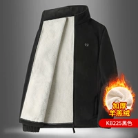 KB225 Black (добавьте бархат)