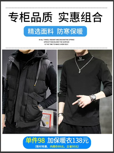 Мужской демисезонный жилет с пухом для отдыха, универсальная удерживающая тепло куртка с капюшоном