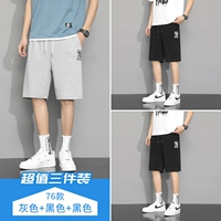 76 светло -серый +76 черный +76 черный