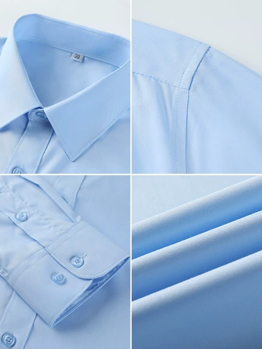 Осенняя белая рубашка, пиджак классического кроя