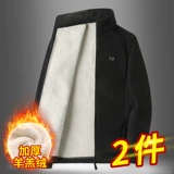 Бархатная утепленная куртка, бархатные щипцы для отдыха, демисезонная толстовка