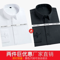 2 части 69] (планета белая+плоская линия черная) [Длинной рукав]