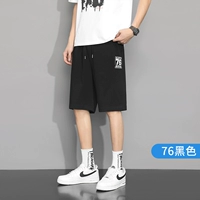 1 статья 29,9 (76 чернокожих)