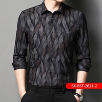 BST-2621-2