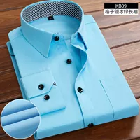 (Длинные рукава) Грид -воротниц ледяной зеленый 19,9