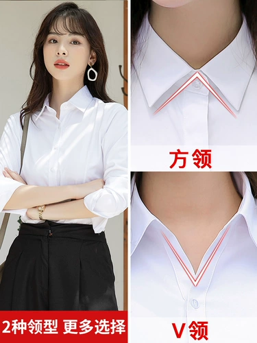 Демисезонный лонгслив, рубашка, пиджак классического кроя, костюм для работы, короткий рукав