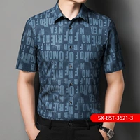 BST-3621-3