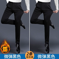 2 штуки 109] Pluffy Black (микроаллеты)+черная (микробамба