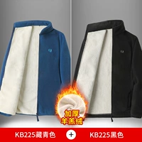 2 части 128] Черный бархат+тибетский зеленый плюс бархат