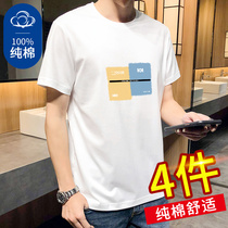 Base short-sleeved T-shirt mens white half-sleeve clothes Tide brand pure cotton trend loose ins large size T-shirt mens clothing