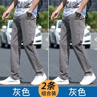 2 99 [серый+серый] (хлопковая пружина)