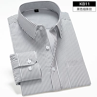 Черный тонкий лонгслив