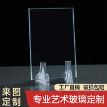 Art glass partition office gradient screen hotel shower room double-layer engineering custom tempered wired glass