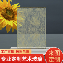 Art double-layer laminated tempered glass custom-made brushed silk laminated hot-melt translucent hotel engineering glass