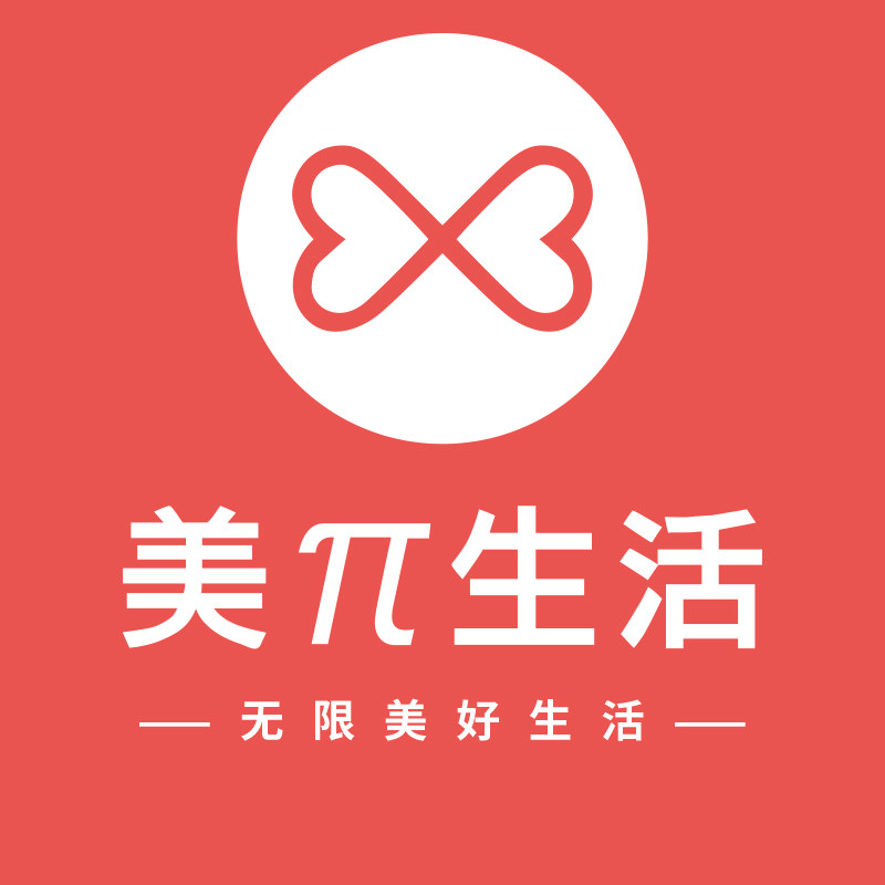美派生活折扣仓