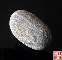 Special offer: Natural stones Minjiang stones ornamental stones modeling stones Shandong jujube