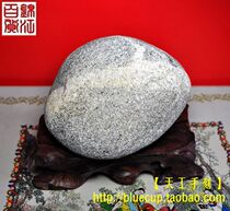 Special price: Natural stones ornamental stones text stones (consistent) 550g