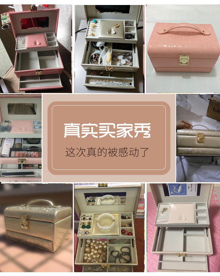 Boite à bijoux - Ref 3106088 Image 7