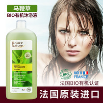 French imported shower gel Douce Nature soft and comfortable organic shower liquid verbena shower gel 1L