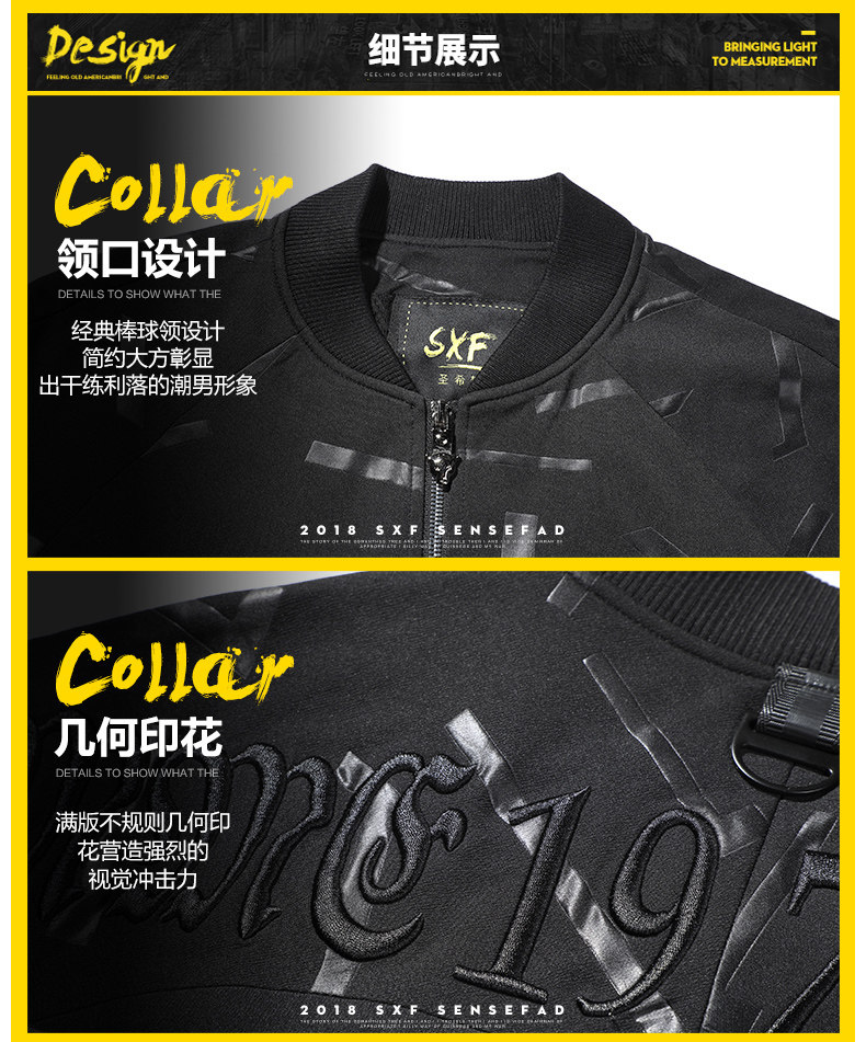 Blouson homme SENSEFAD    manches longues - Ref 3118375 Image 24