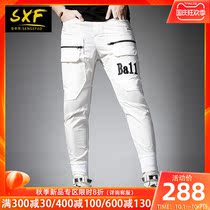 SXF St. Hafan overalls mens fashion brand 2020 new slim Haren pants small feet long pants mens casual pants