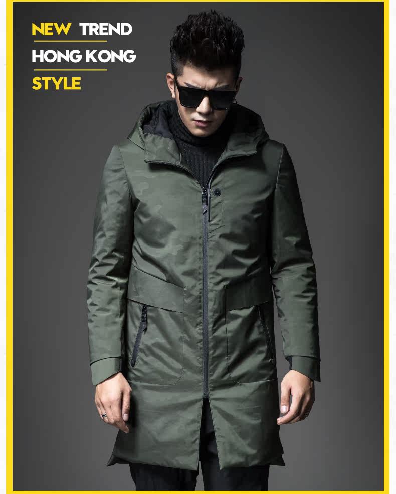 Blouson homme SENSEFAD    - Ref 3121888 Image 14