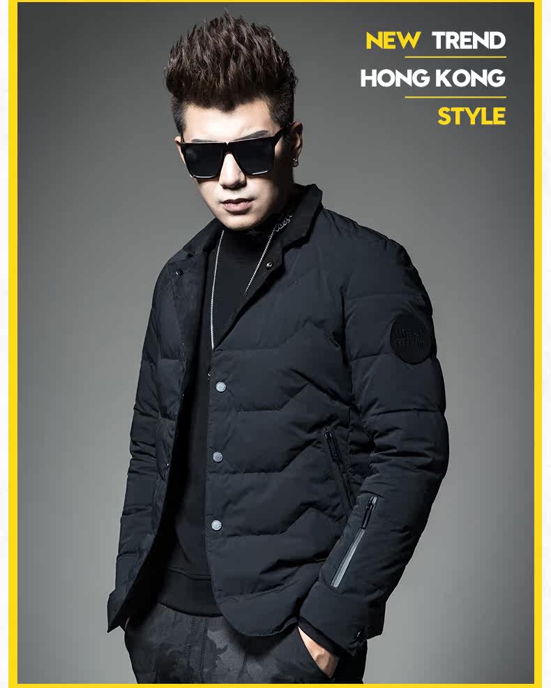 Blouson homme SENSEFAD    - Ref 3121738 Image 15