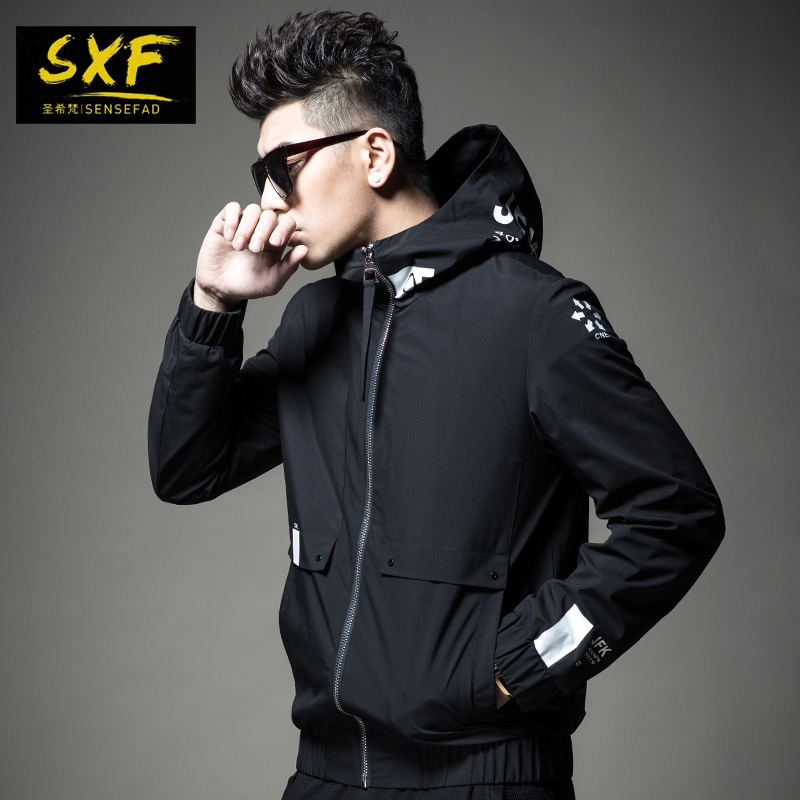 Blouson homme SENSEFAD    manches longues - Ref 3117410 Image 1