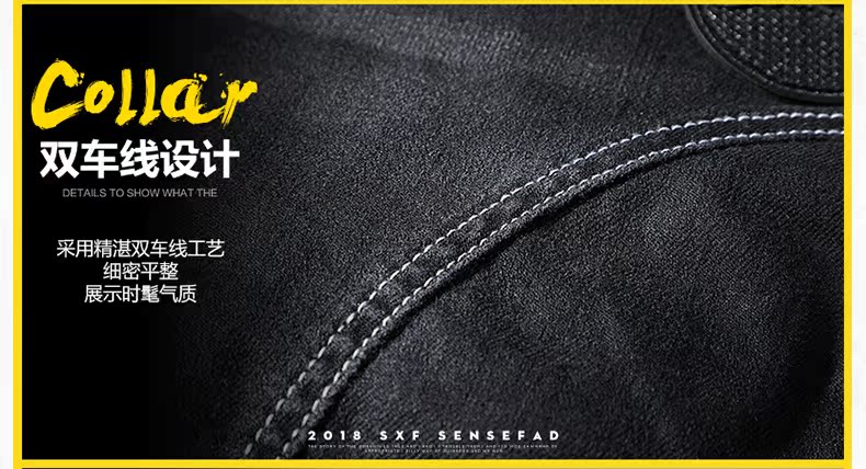 SXF St. Stephen của Jeans Nam Mùa Hè Feet Quần Dài Cá Tính Rửa Cổ Điển Dầm Triều Nam Chín Quần