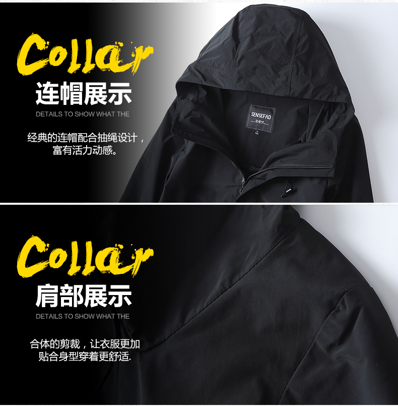 SXF Saint Shifan nam áo gió dài màu đen trùm đầu áo khoác windproof jacket Châu Âu và Mỹ tide thương hiệu áo nam