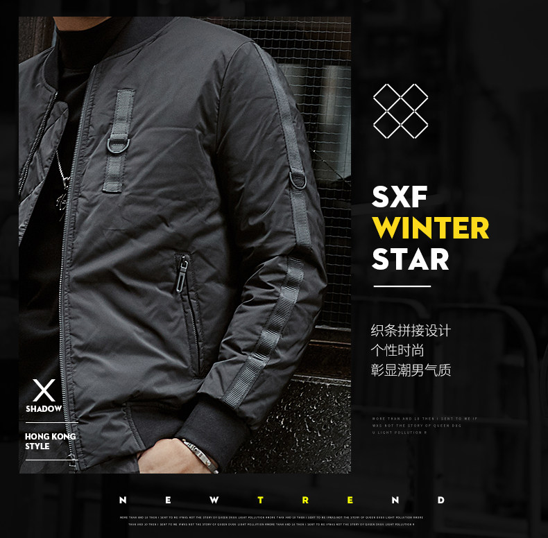 Blouson homme SENSEFAD    - Ref 3120069 Image 9