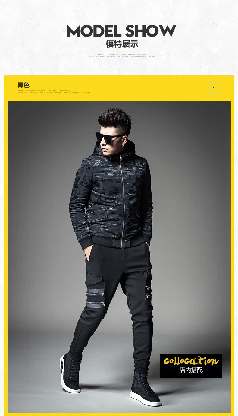 Blouson hiver pour homme SENSEFAD    - Ref 3113800 Image 9