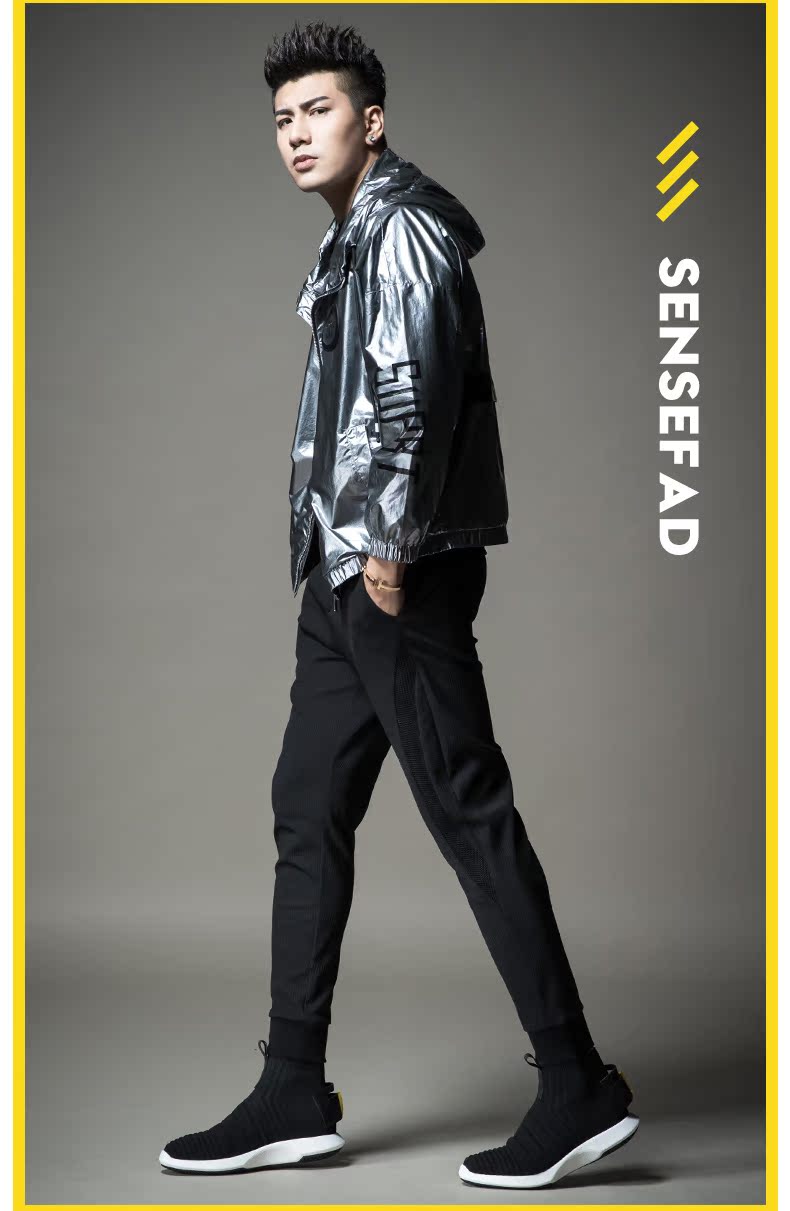 Blouson homme SENSEFAD    manches longues - Ref 3117955 Image 24