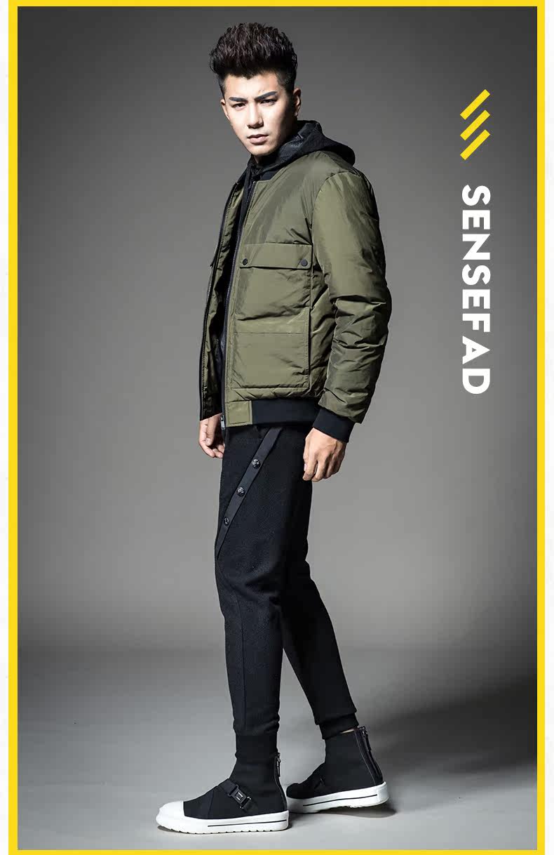 Blouson homme SENSEFAD    - Ref 3121576 Image 14