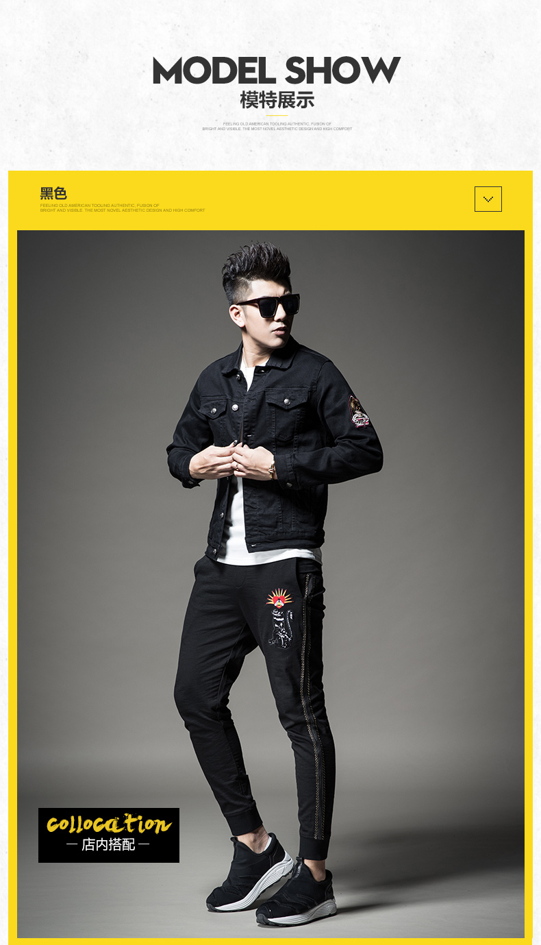 Blouson homme SENSEFAD    manches longues - Ref 3118393 Image 11